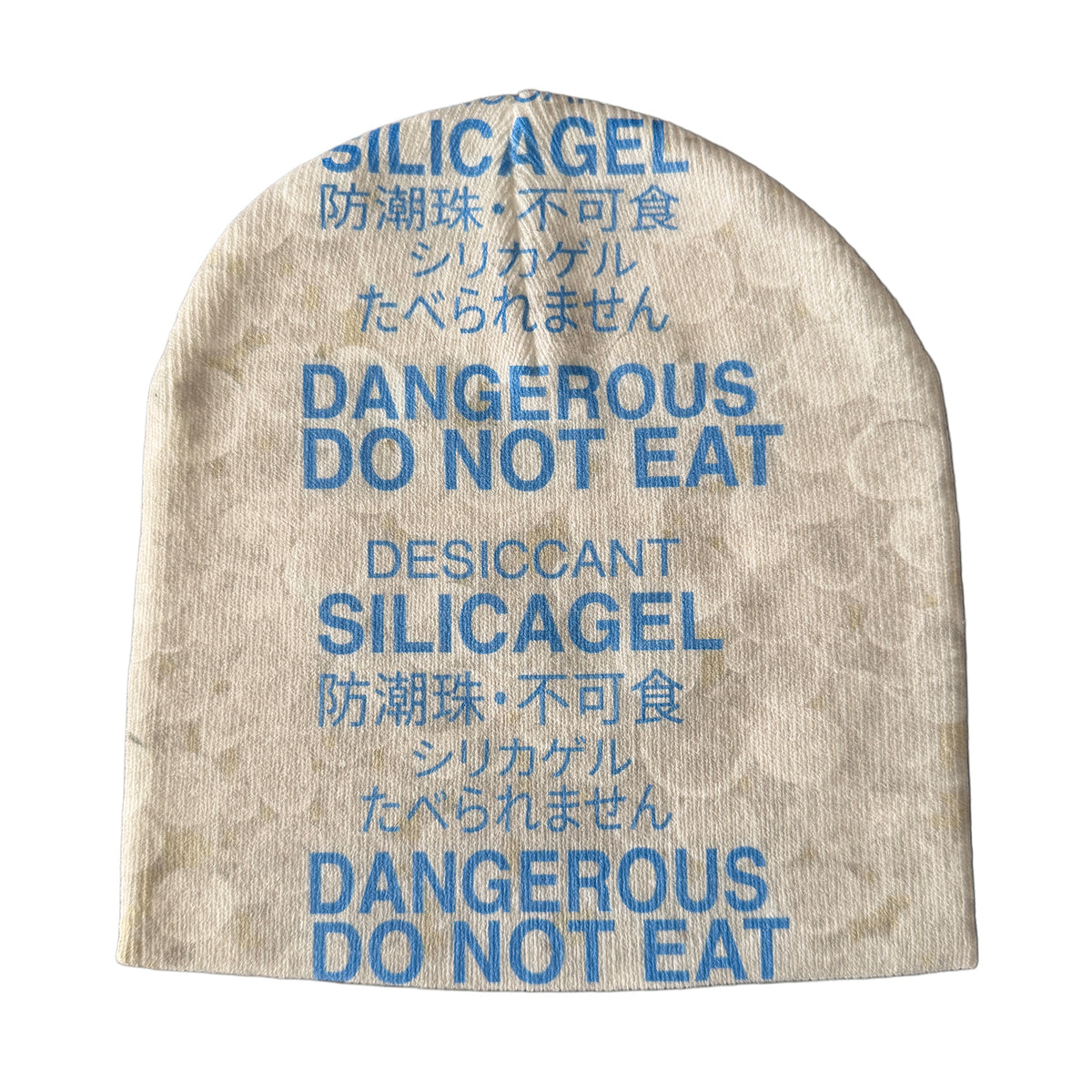 do not eat beanie