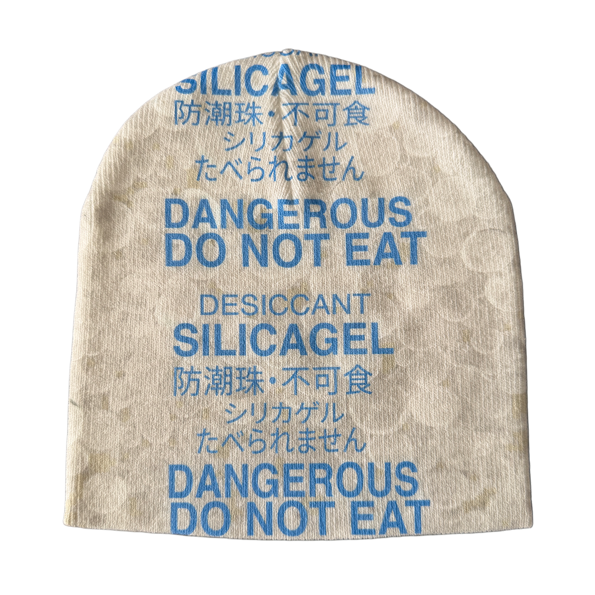 do not eat beanie