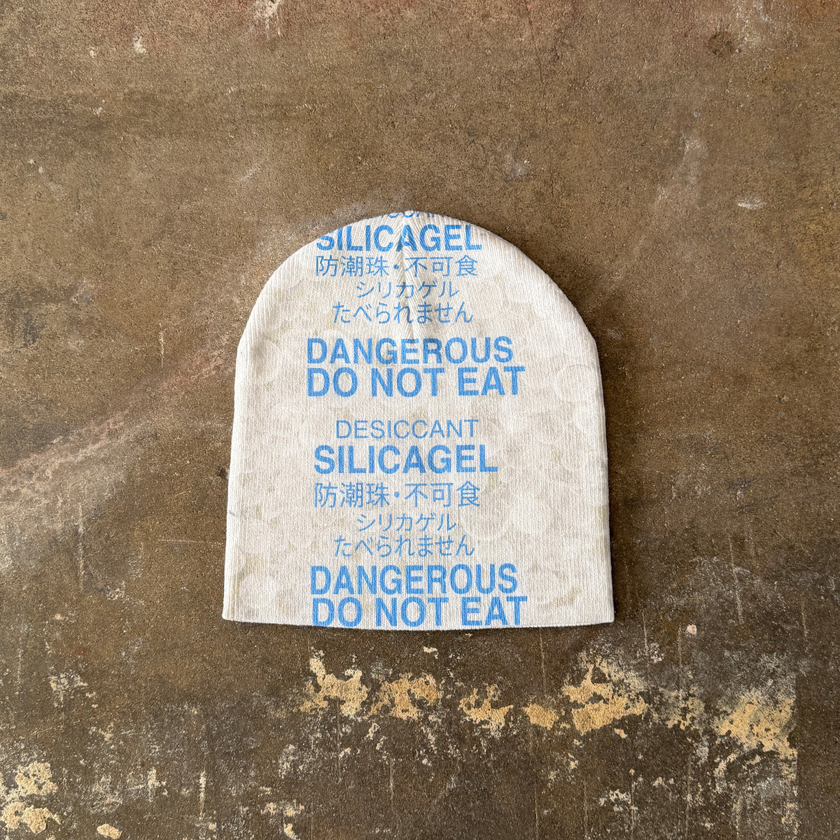 do not eat beanie