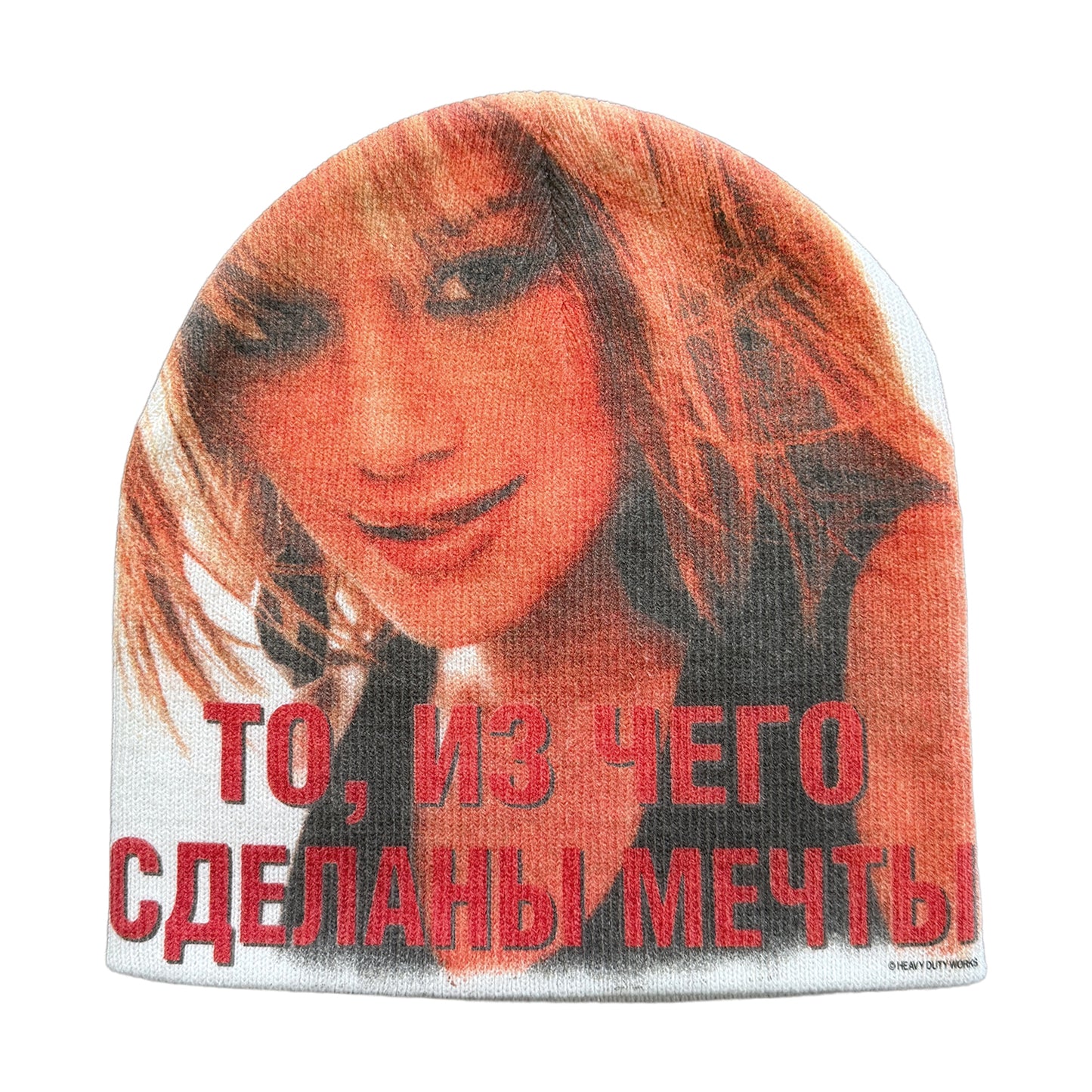 dreams beanie